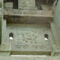 Closeup of the back of the arch, decorated with a Qilin, an auspicious animal