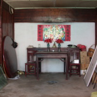 center room, built in 1910
