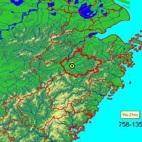 Wuzhou in Tang, Song , Yuan