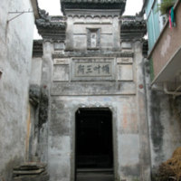 exterior view of entrance