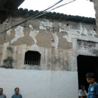 exterior wall from street.jpg
