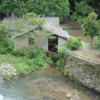 B Water Mouth (reservoir), Shuikou