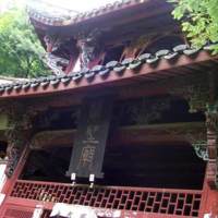 Front view of the temple