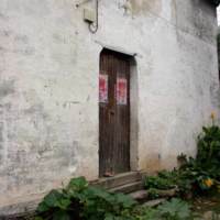 Gateway of a residential building which is supposedly a nunnery in the past