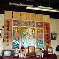 The main room of private house01