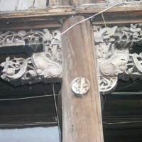 Bracket on the left-hand side of the hall