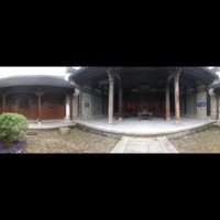 Lu Family Compound, Dunxu Tang