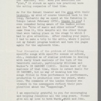 Item 77a (610810_03).jpg