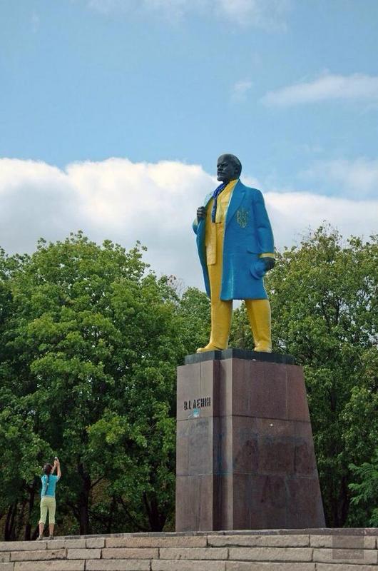ukr lenin.jpg
