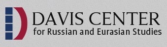 Davis_Center_logo.png