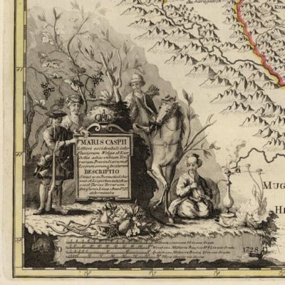 1728 Delisle J N Maris Caspii detail.jpg