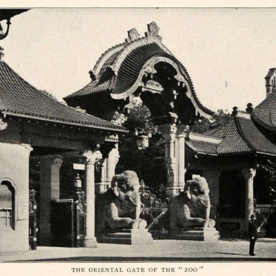 zoo_oriental gate.jpg