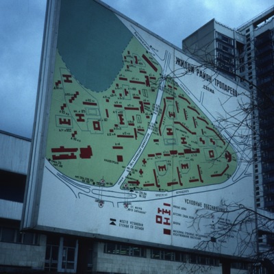 Troparyevo-estate-plan-by-Yugo-Zapadnaya-station-1983 copy.jpg