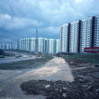 Yasyenyevo-general-view-1983.jpg