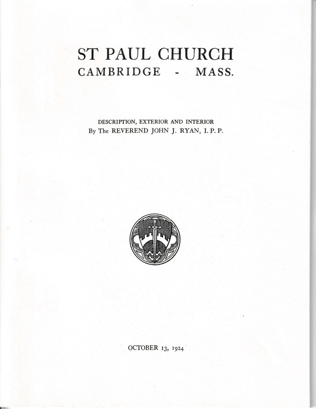 St. Paul Church, Cambridge, Mass.jpeg St. Paul Church, Cambridge, Mass.jpeg