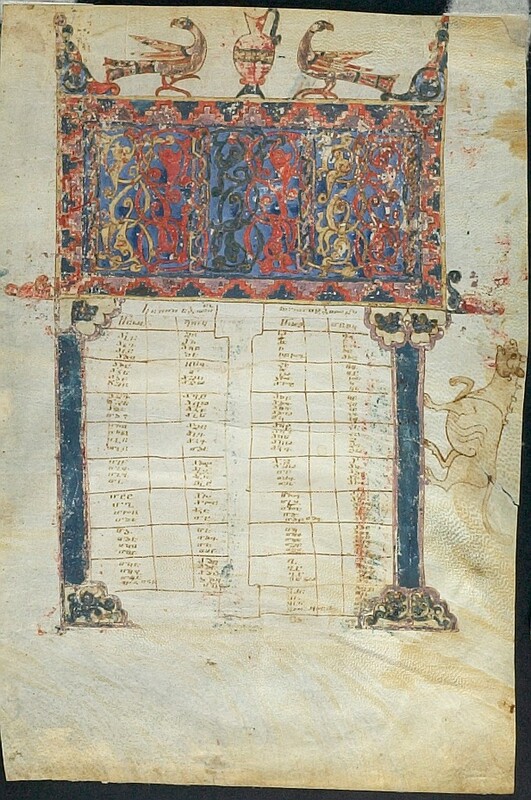 Folio.jpg