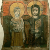 Icon of Christ with the Abbot Mena, Louvre, Paris