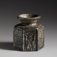 Hexagonal Pilgrim's Jar with Jewish Symbol
