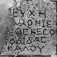 square frame mosaic.jpg
