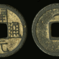 coin.jpg