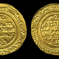 al-mustansir.jpg