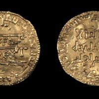 Gold imitative dinar of King Offa of Mercia