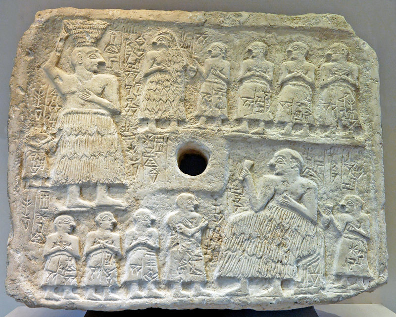 Ur_Nanshe_Relief.jpg