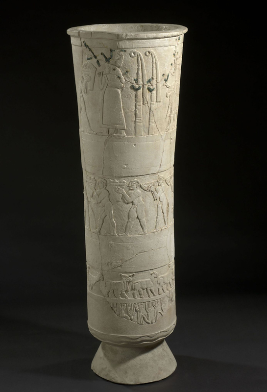 Warka Vase · HIST 1039