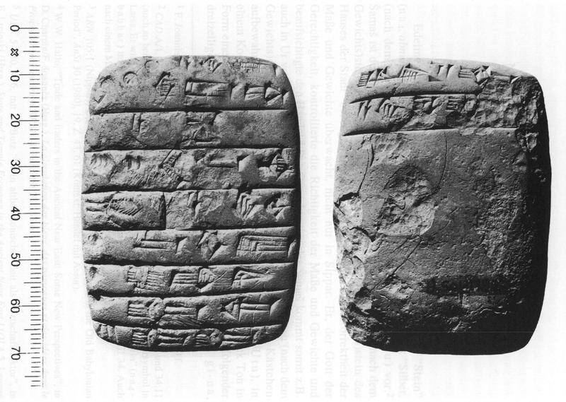 Shar-Kali-Sharri Umma Land Purchase.jpg