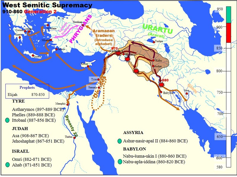 Assyrian_Expansion_under_Ashurnasirpal_II.jpg