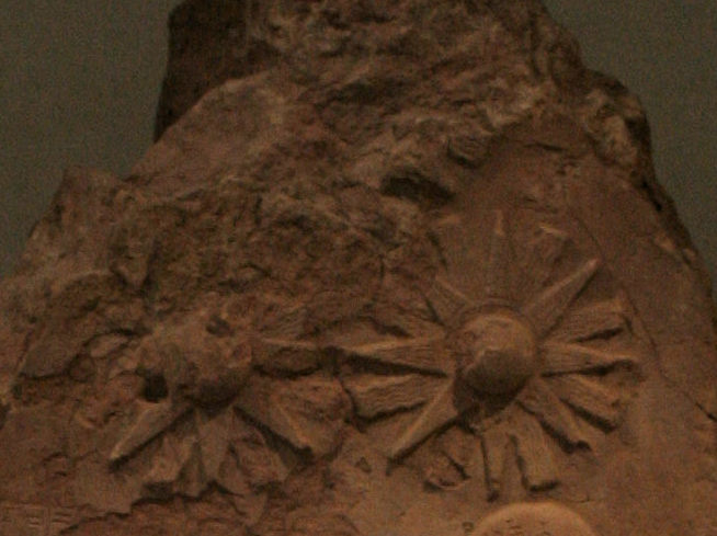 Victory_stele_of_Naram_Sin_9068 5.jpg