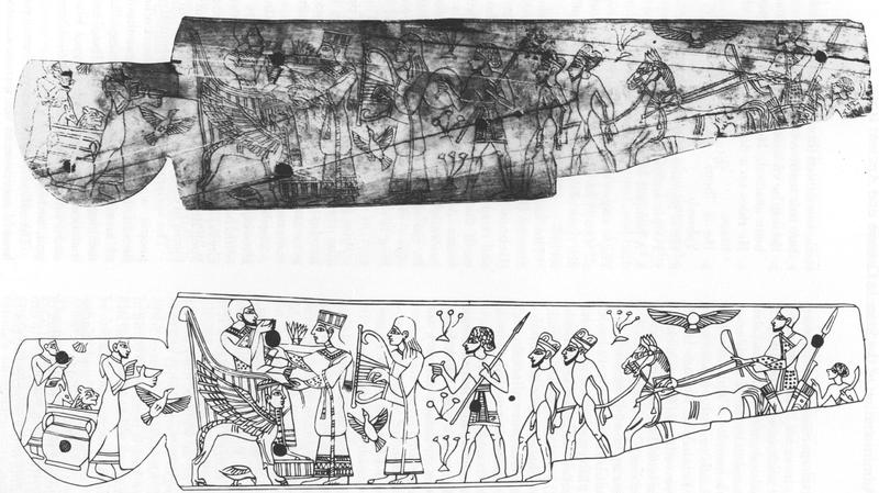 Megiddo Ivory (LB II).jpg