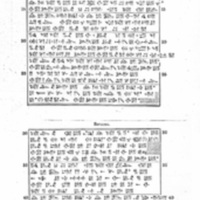 A request for silver