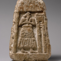 Stele of Ušumgal