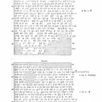 A rebuttal from the king of Egypt