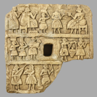 Banquet Plaque from Tutub Banquet Plaque from Tutub