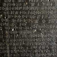 diorite-stela-with-the-code-of-hammurabi-2.jpg