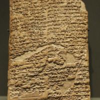 640px-Prologue_Hammurabi_Code_Louvre_AO10237.jpg