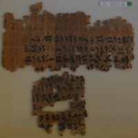 BerlinPapyrus.jpg
