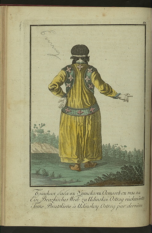 Mongol'skie narody- Bratskaia baba v Udinskom Ostroge s tyla.jpeg