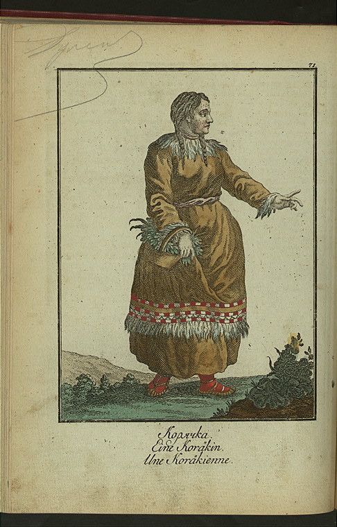 Vostochnye sibirskie narody- Koriachka.jpeg