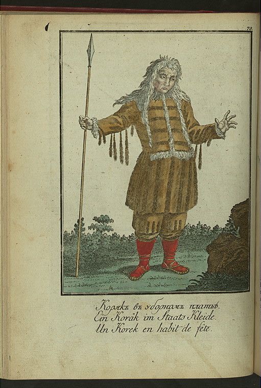 Vostochnye sibirskie narody- Koriak v ubornom plat'e.jpeg