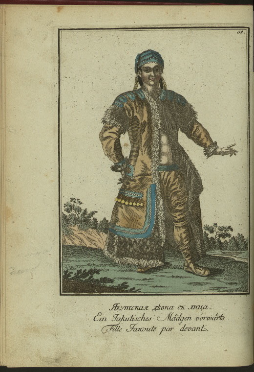 Tatarskie narody- Iakutskaia devka s litsa.jpeg