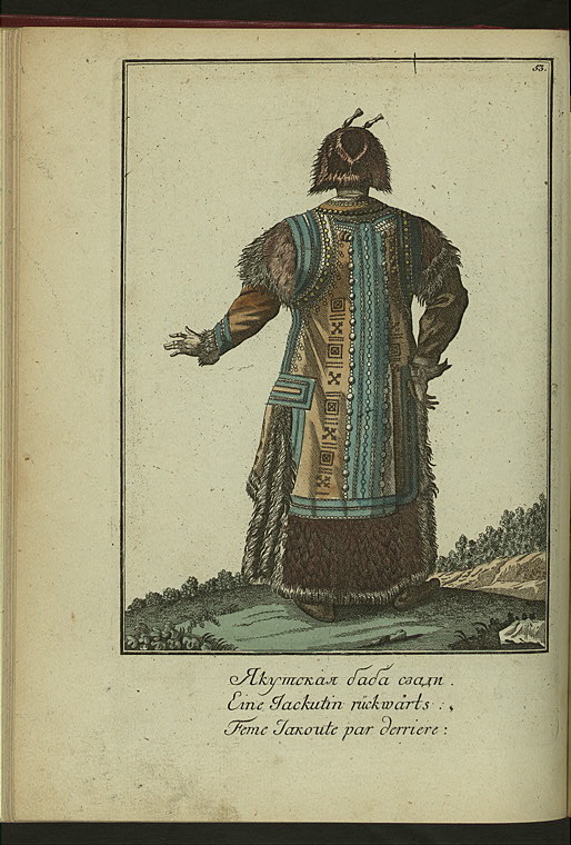 Tatarskie narody- Iakutskaia baba szadi.jpeg