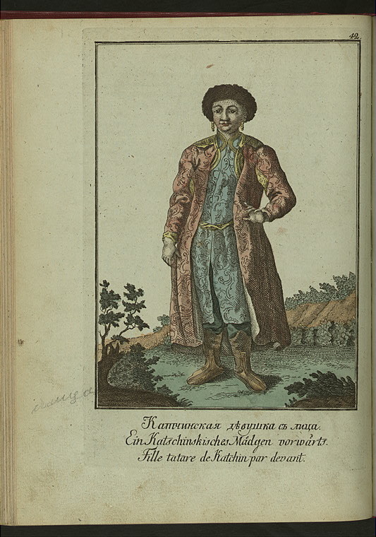 Tatarskie narody- Katchinskaia devushka s litsa.jpeg