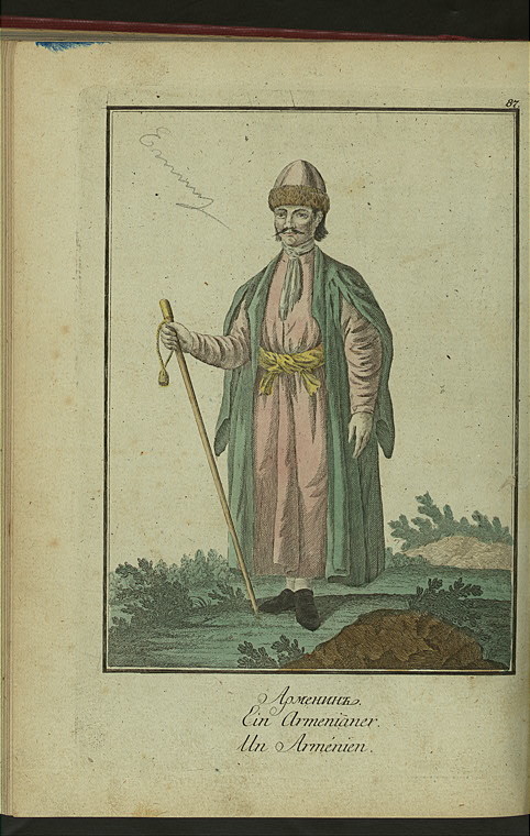 Armiany- Armenin.jpeg