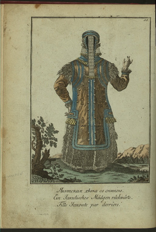 Tatarskie narody- Iakutskaia devka so spinoiu.jpeg