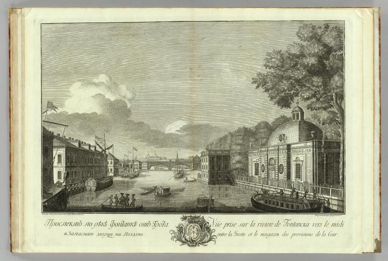 Petersburg1753_Rumsey11.jpg