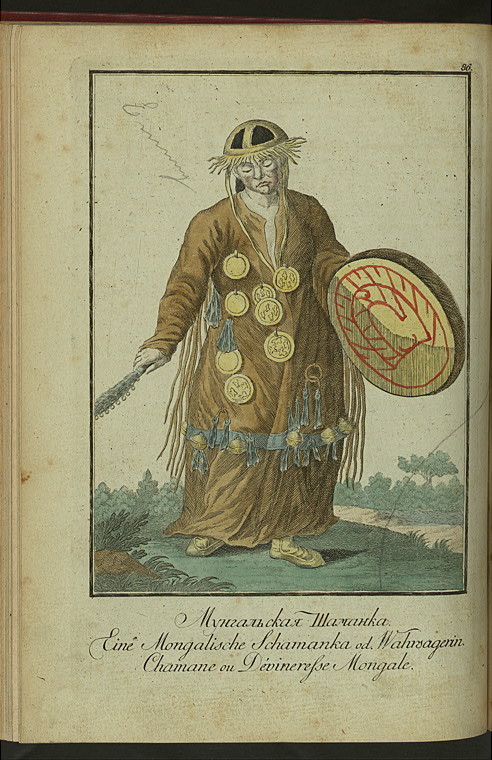 Mongol'skie narody- Mungal'skaia Shamanka.jpeg