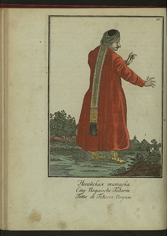 Tatarskie narody- Nogaiskaia tatarka.jpeg